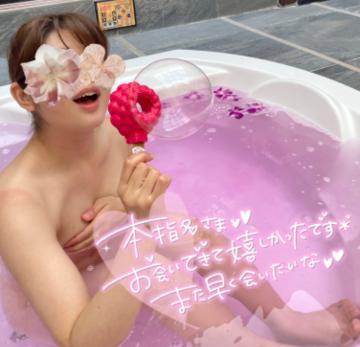 ?お礼?立川,仲良しこうじくん?