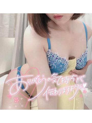 ?お礼?池袋，仲良しSくん?