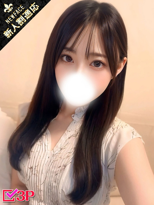 もえか