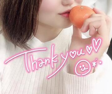 ?この座は誰にも渡さない！?