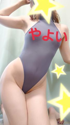 ★ぬるぬる★
