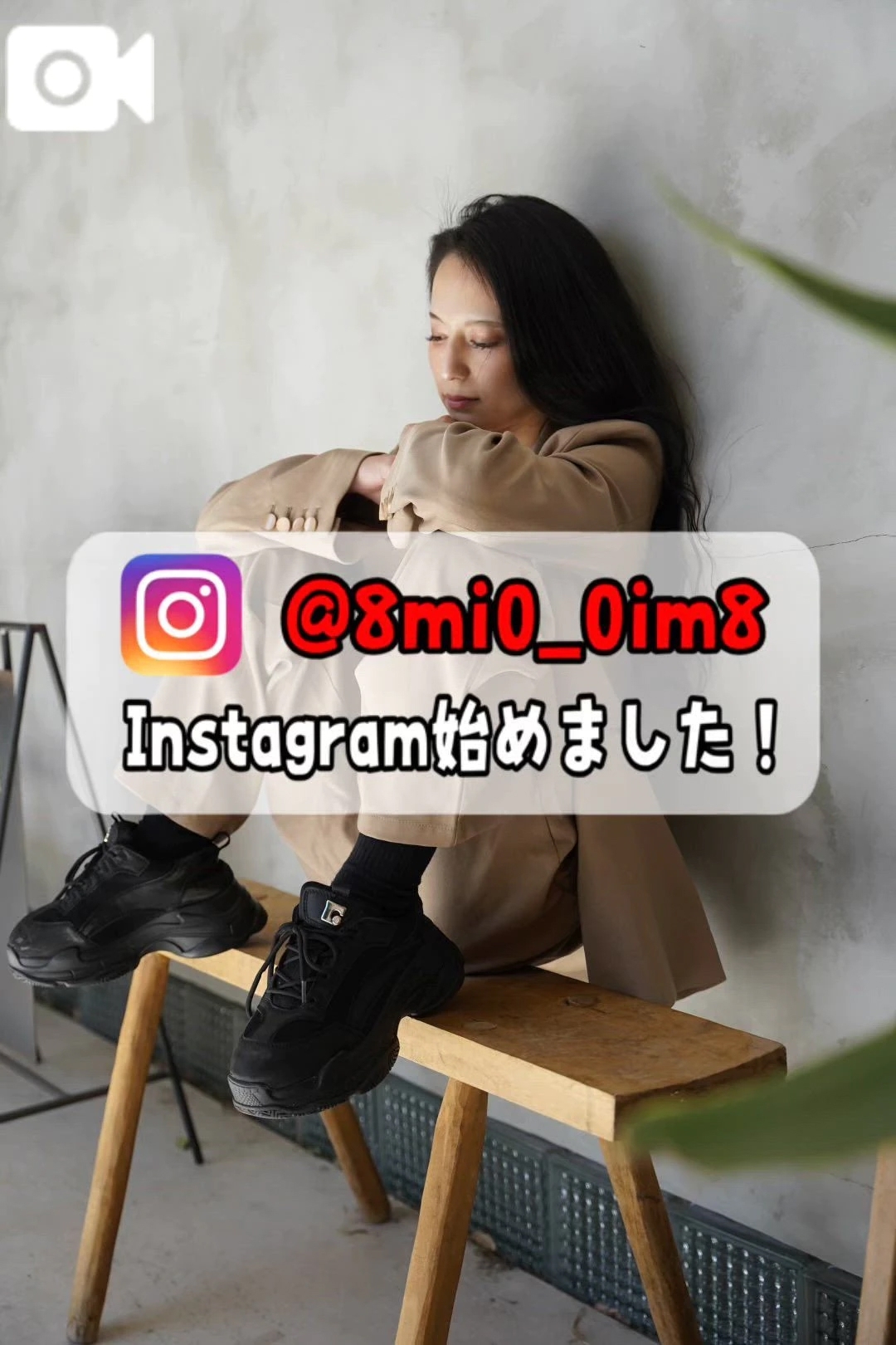 🚨脱いだら…実は…すごいんです…？！