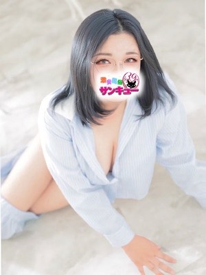 こごみ｜仙台デリヘル・風俗【仙台サンキュー】