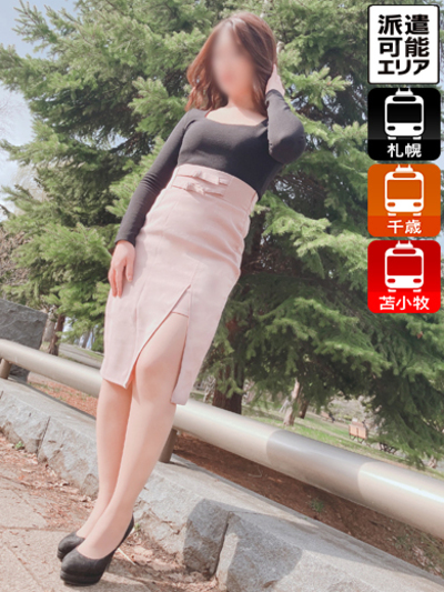 即会い.net らむ 即会い.net らむの画像