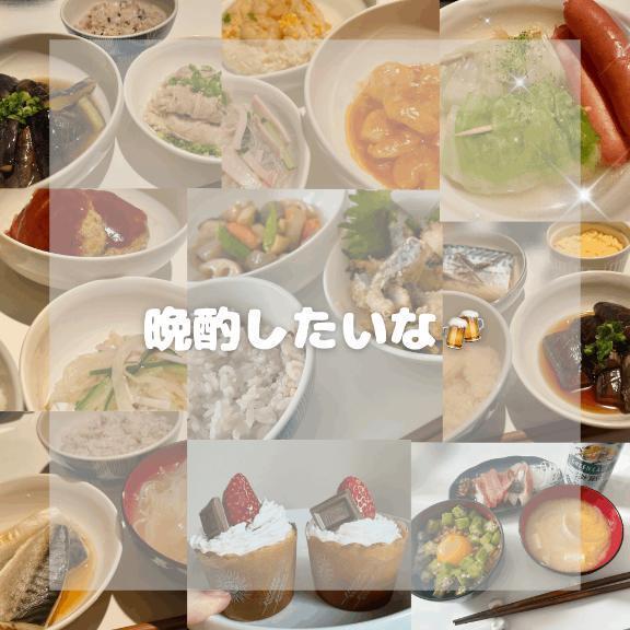 晩酌したいな🍻