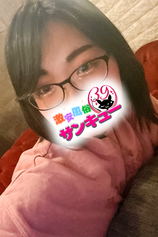 ぽぷら