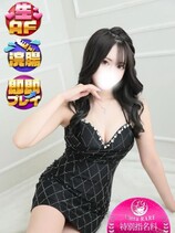 ゆり｜沼津店デリヘル・風俗【沼津店サンキュー】