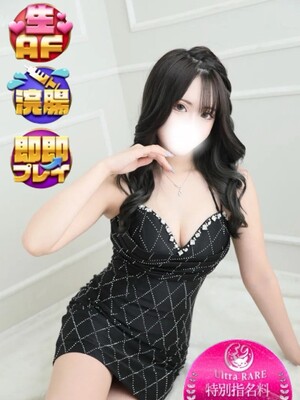 ゆり｜沼津店デリヘル・風俗【沼津店サンキュー】