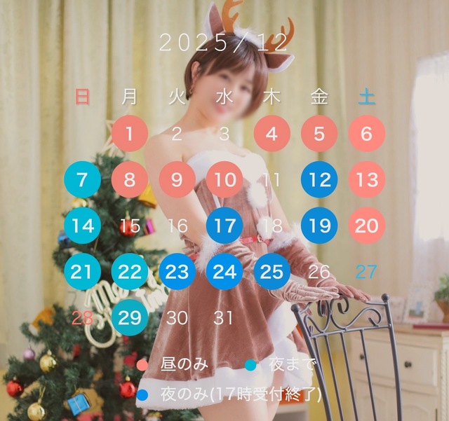 変わっちゃったね…