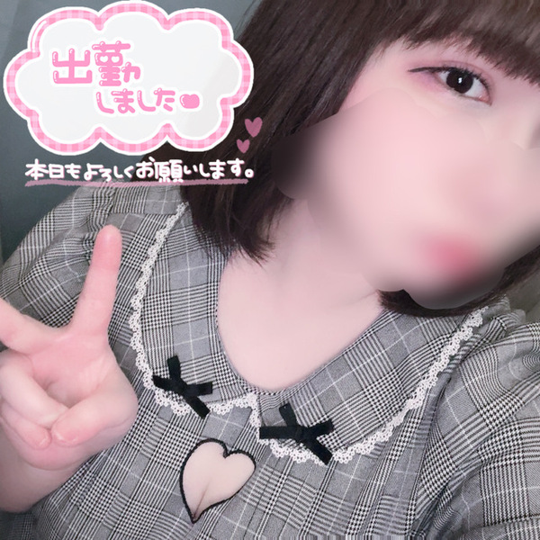 松田りん