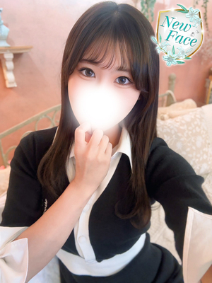 くれは