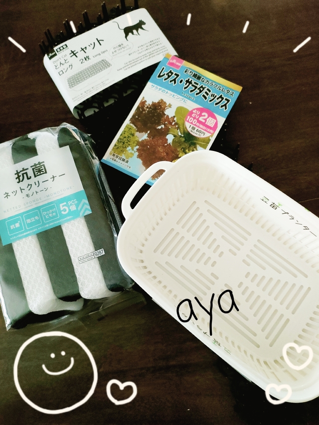 Note⑱
