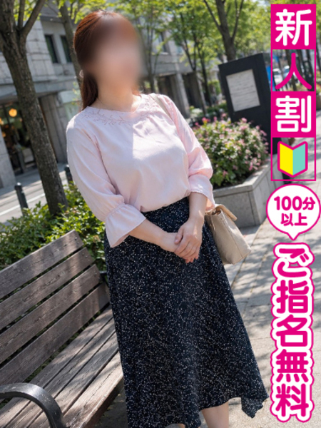 まおさんの画像