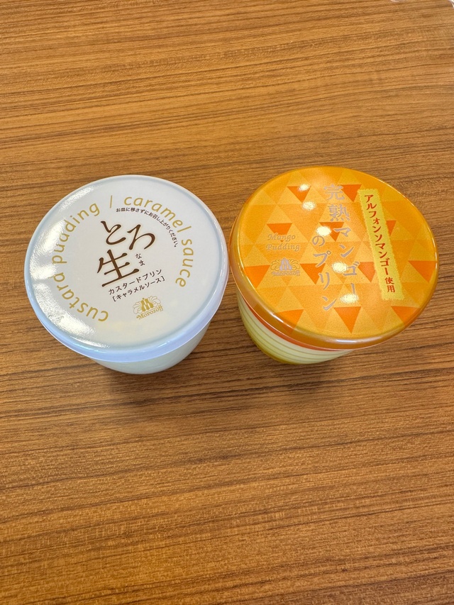 プリンとあおい💙