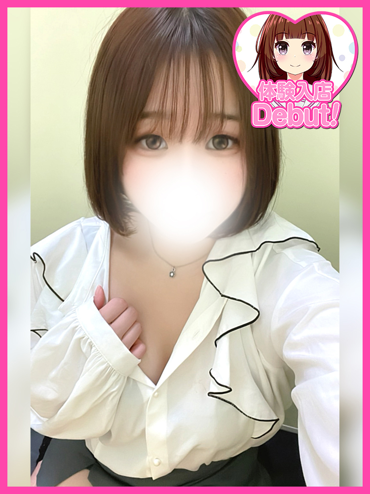 ゆうひ