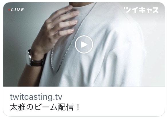 昨日のアーカイブ！