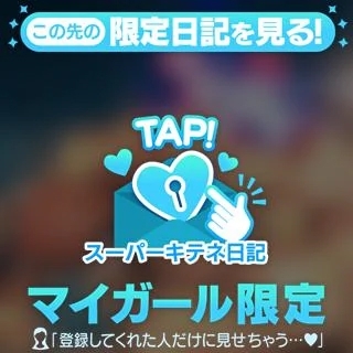 ハロウィンコス🎃