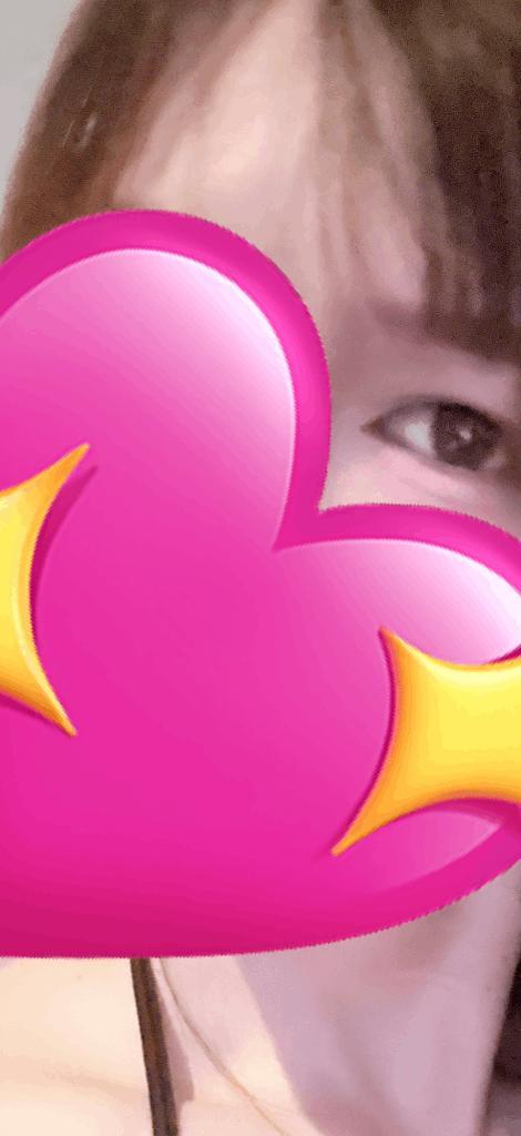 本日、出勤します🥰