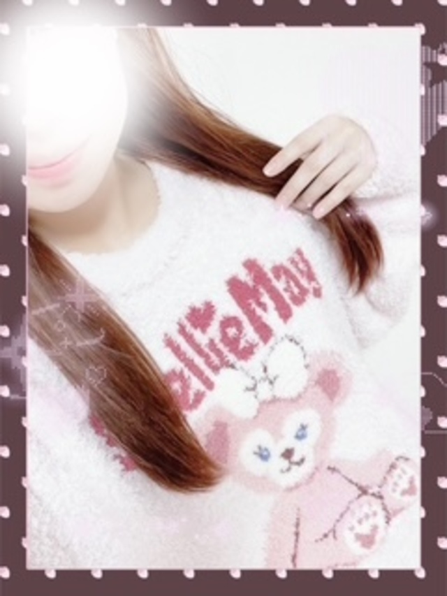 向かってます❣️