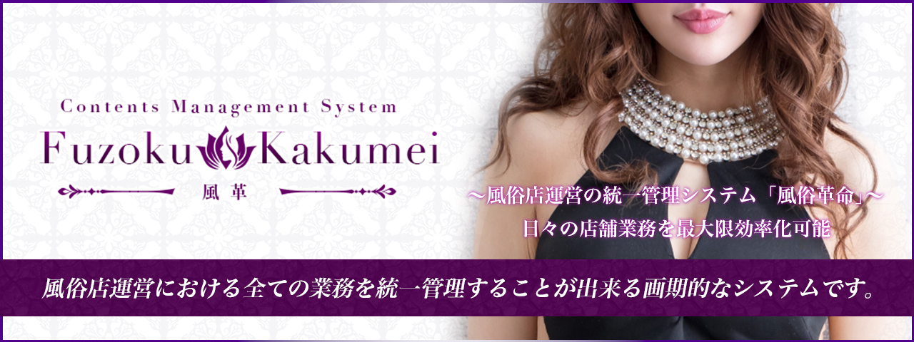 テスト