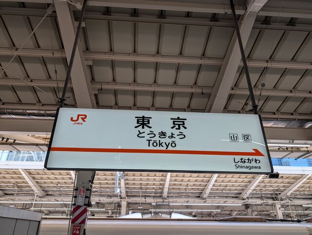 すでにあぢぢ☀