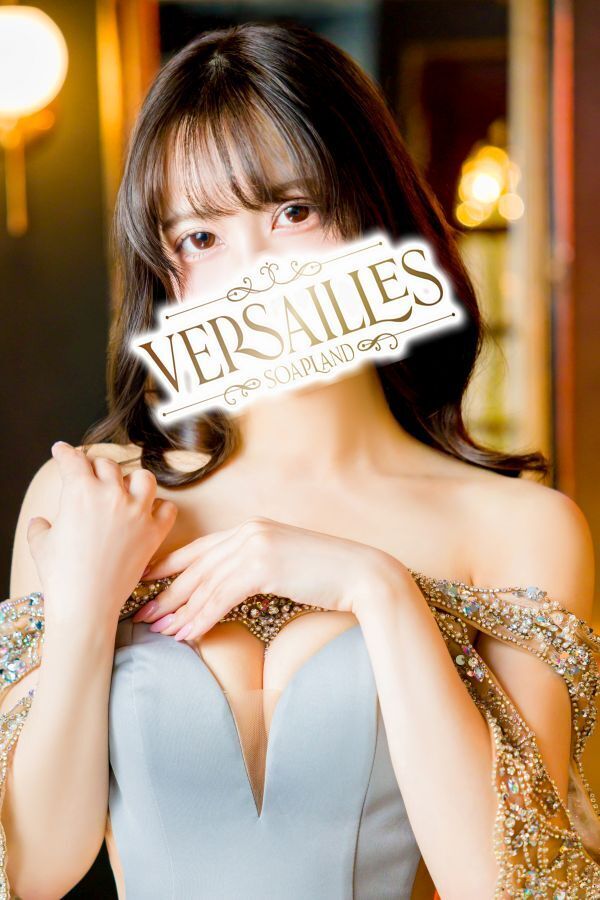 吉原高級ソープ【ヴェルサイユ】せつな