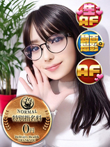 えみりん｜仙台デリヘル・風俗【仙台サンキュー】