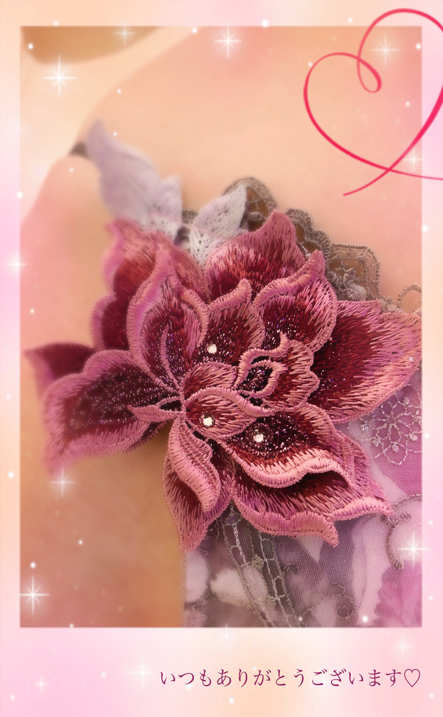 2/16おデート💛仲良しKさんへ、ラストroom502号室