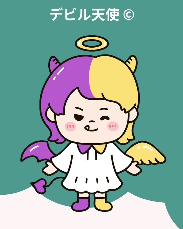 惚れ薬があるなら