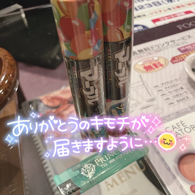 もりもり初体験のKちゃん✨