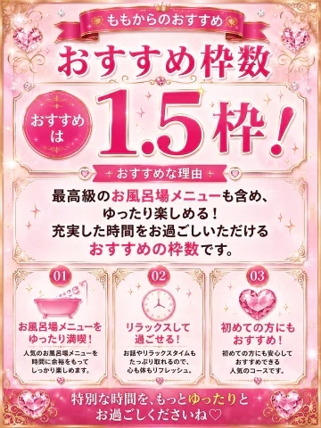 📶電波やばすぎ事件発生中🥹