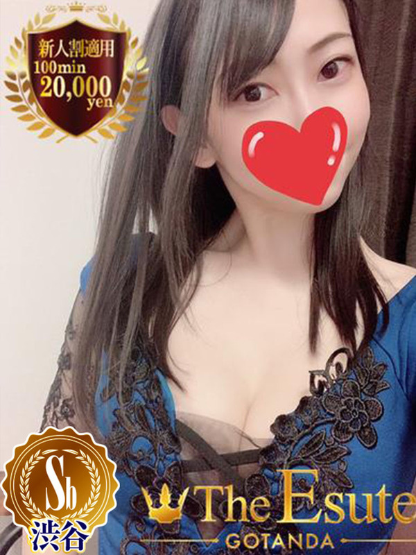 みちる