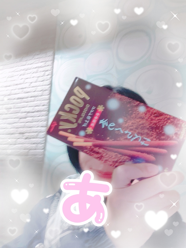 明日やろうはホニャ野郎