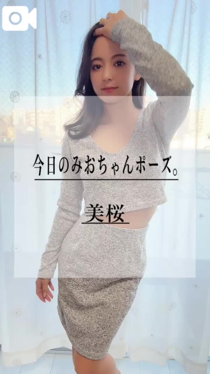 🚨エロむちなおしり…見とるだけでいいと？！