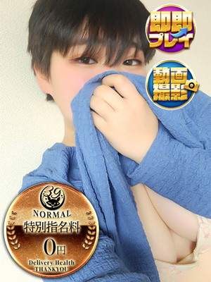 なつね｜上野デリヘル・風俗【上野サンキュー】