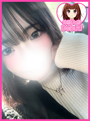 よつば