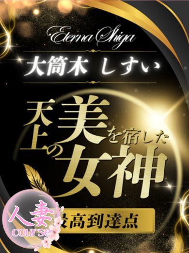 ここは画像のみです。画像リンク先は自由に設定して下さい。