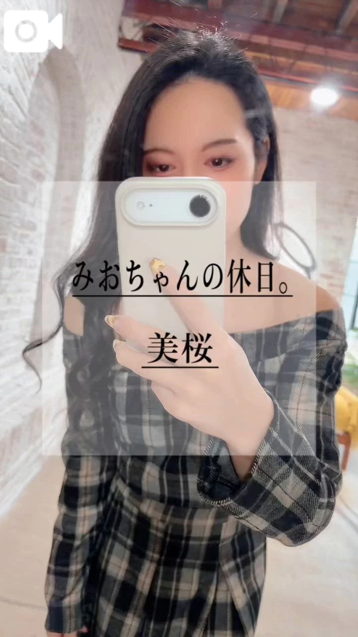 🚨今年もエ♡チな写メ日記…いっぱい書いちゃうんだから✍🔞