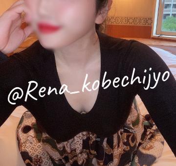 《2月出勤予定》