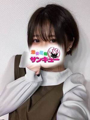 おめが｜札幌すすきのデリヘル・風俗【札幌すすきのサンキュー】