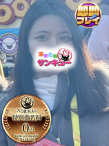 りよん｜五反田デリヘル・風俗【五反田サンキュー】