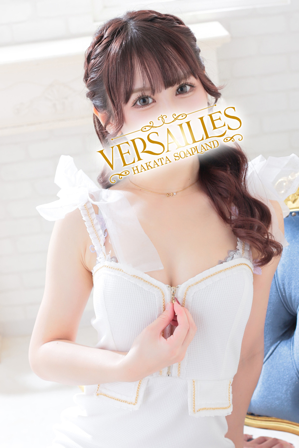 中洲高級ソープ【ヴェルサイユ中洲 本館】ひまり