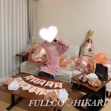 ?2月12日ひかり生誕祭?