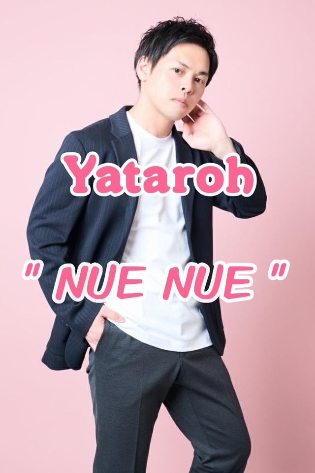 【賛否共和国 ＃５】