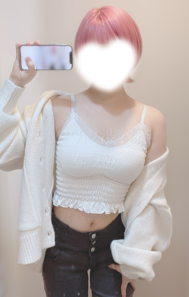 美容院行ってきた~✌️