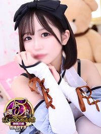川崎風俗クリスタル南町人気確実☆SS級美少女☆のはるか写真