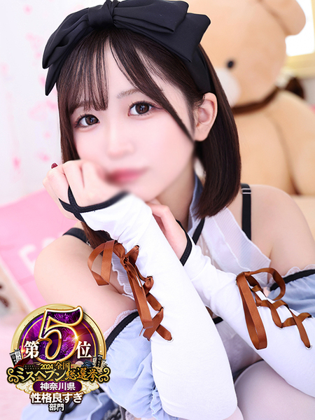 川崎風俗クリスタル南町人気確実☆SS級美少女☆のはるか写真