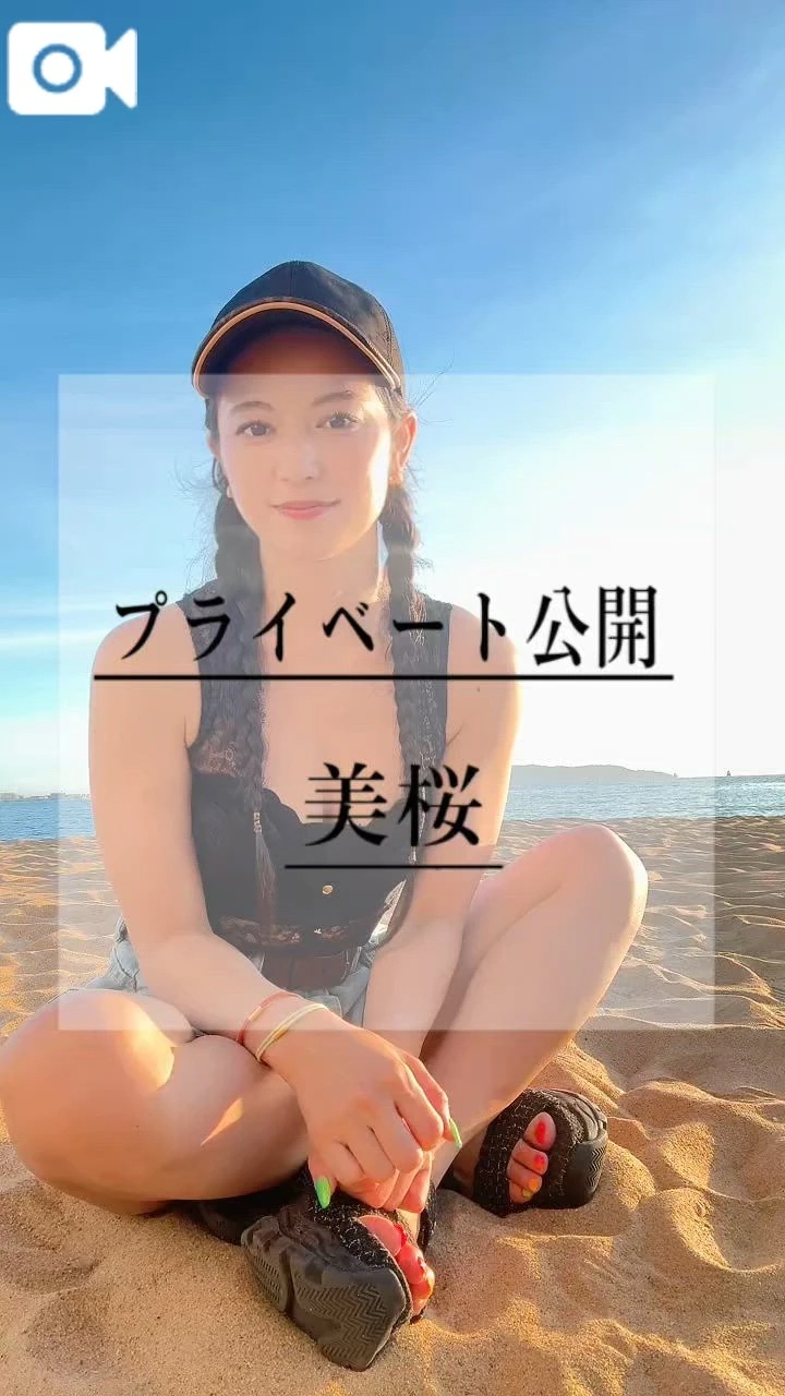 🚨ある日の夏の思い出…