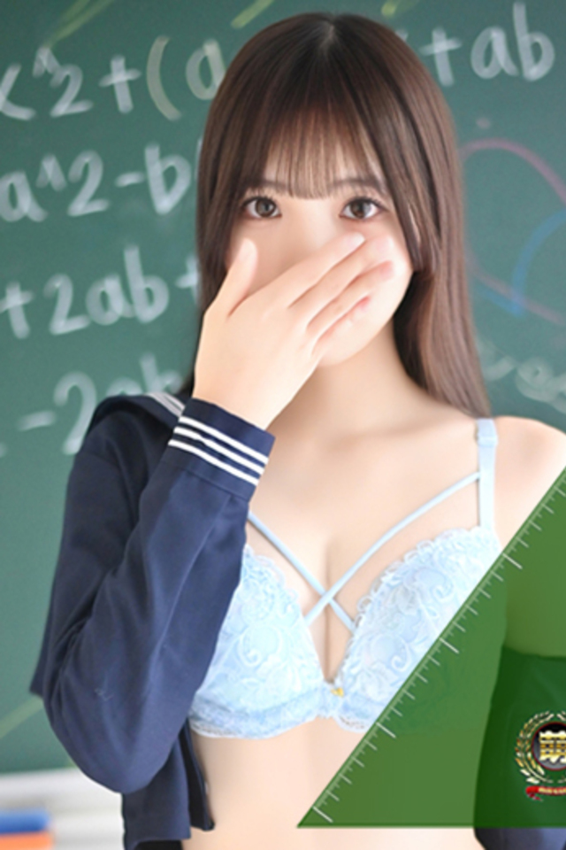 かぐら☆可愛い笑顔で幸福感ＵＰ♪