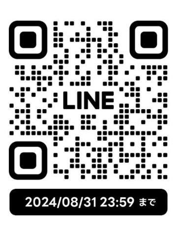 ??この日記もあと3日??LINE31日まで追加可能